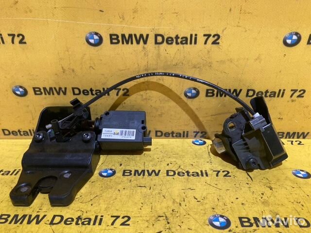 Замок крышки багажника Bmw 7 E65 N62B44A 2004
