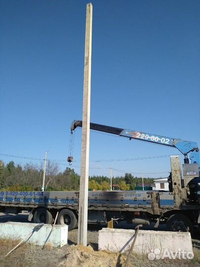 Электрик.Аварийный выезд.Ввод в дом