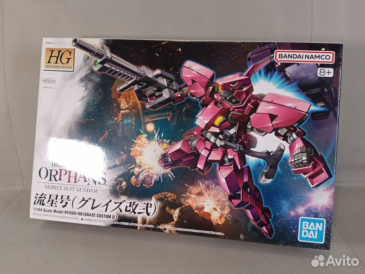 Bandai HG 1/1440 Ryusei-go (Graze Custom II)