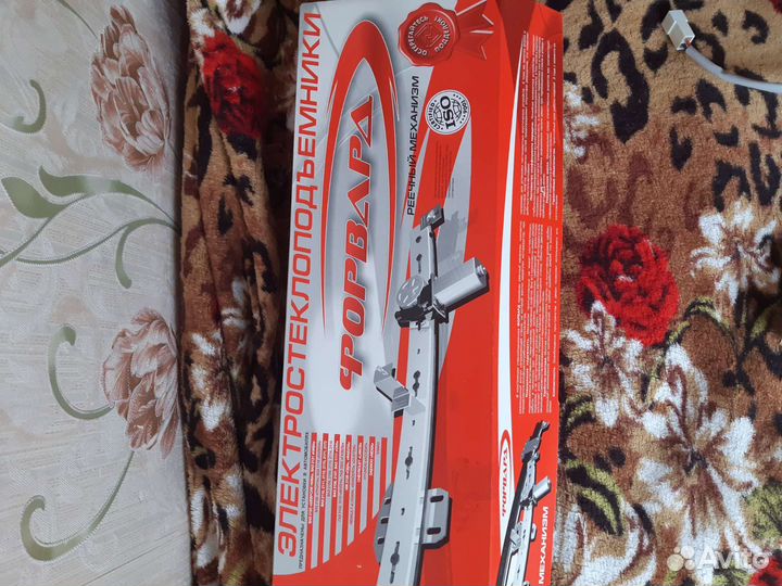 Стеклоподъемник левый передний kia spectra