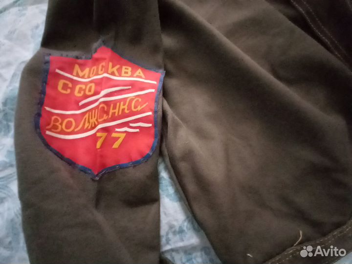 Стройотрядовская форма СССР