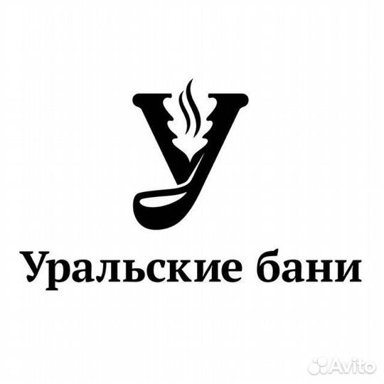 Повар универсал