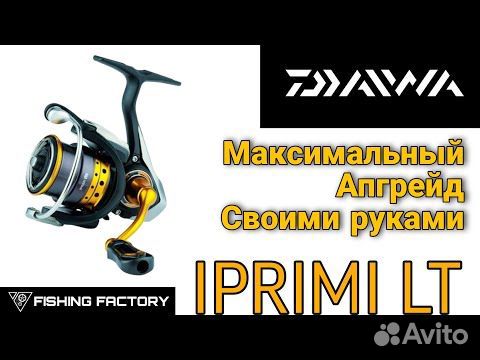 Сервис Daiwa и Shimano | ВКонтакте