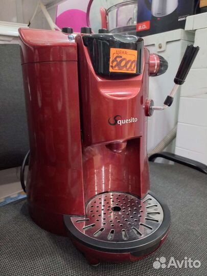 Капсульная кофемашина