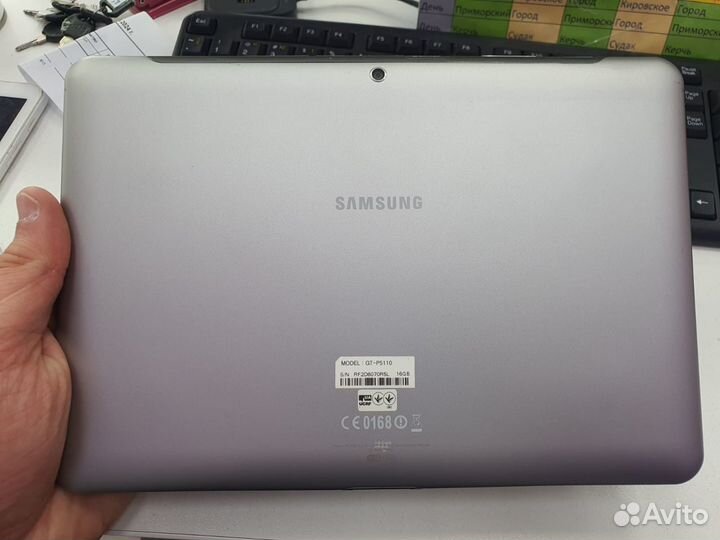 Планшет Samsung Galaxy Tab 2 10.1