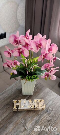Орхидея искусственная