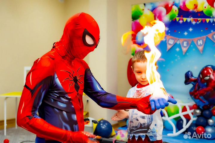 Аниматор Красноярск. Пакет Комбо 5 в 1