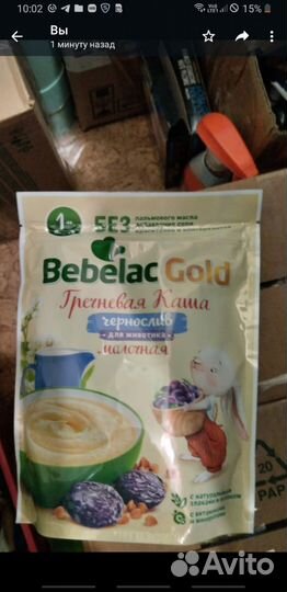 Детская каша