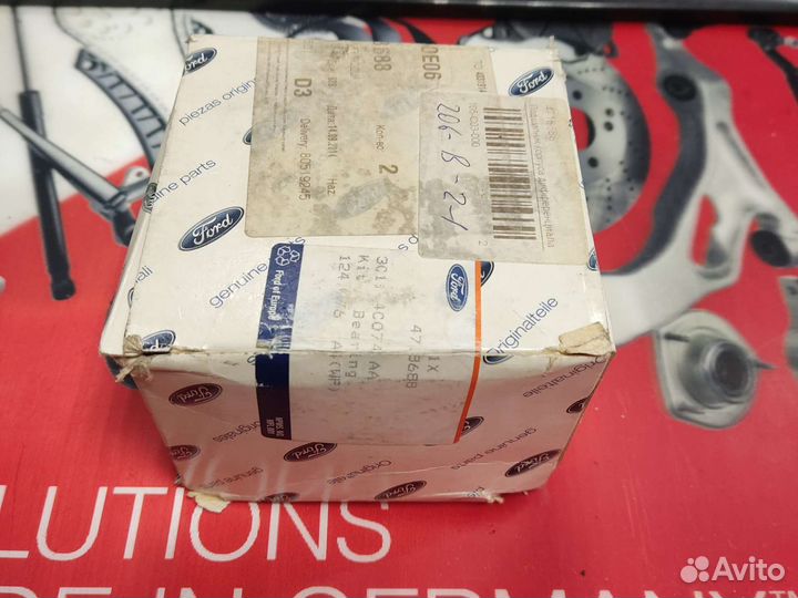 Подшипники дифференциала заднего моста Transit