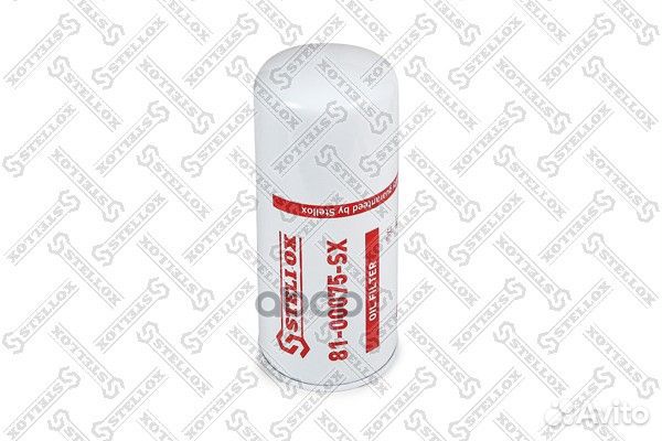 81-00075-SX фильтр масляный H308 D136 M36x1.5