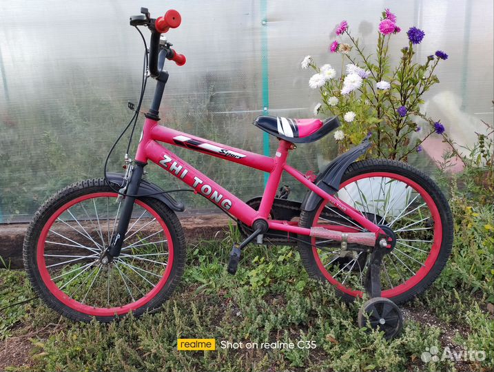 Детский велосипед бу