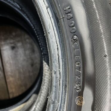 Seiberling SL201 225/55 R18