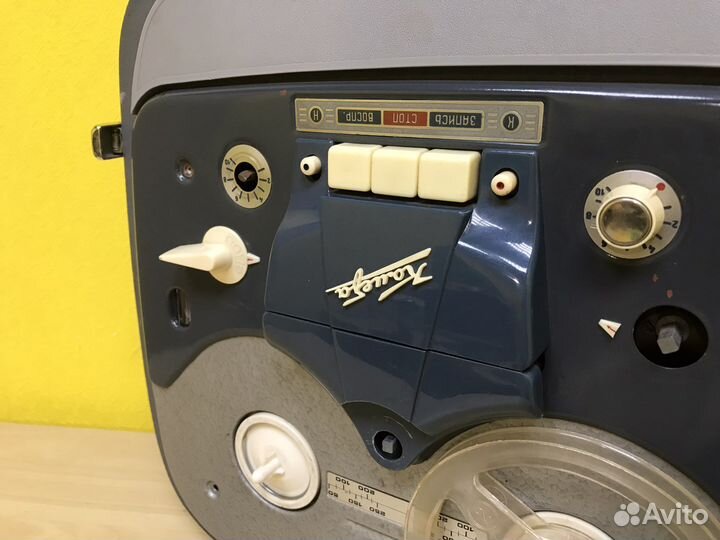 Б.364 Катушечный магнитофон Комета мг-201М