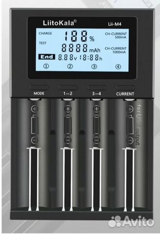 Зарядное устройство LiitoKala Lii-M4