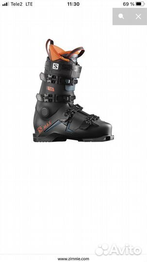 Горнолыжные ботинки salomon s max 28.5