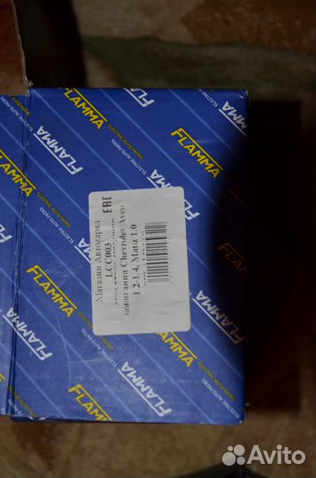 Катушка зажигания, модуль