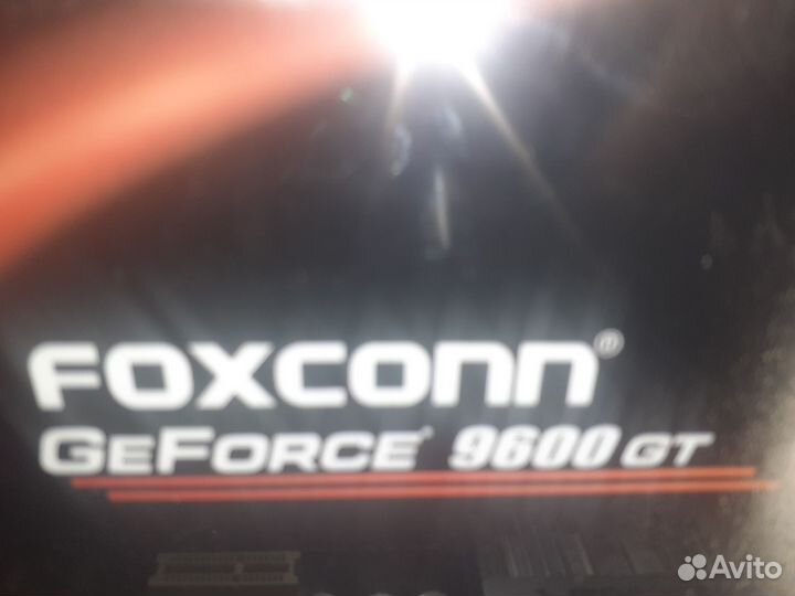 Компьютер бу