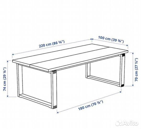 Стол обеденный IKEA