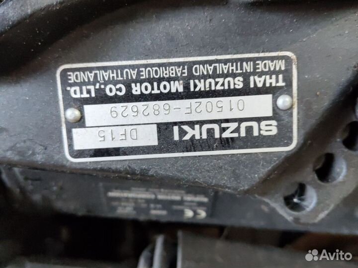 Плм сузуки дф 15