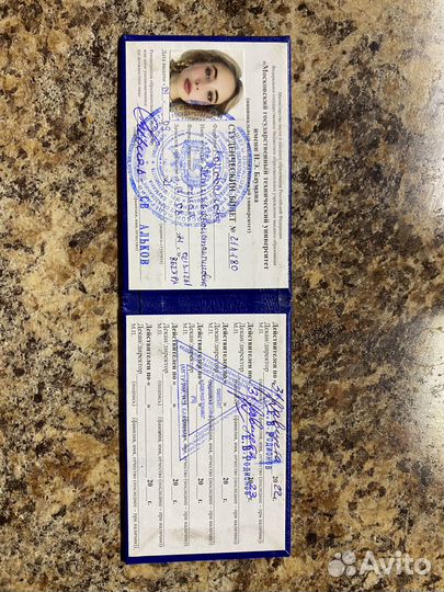 Репетитор по математике и физике