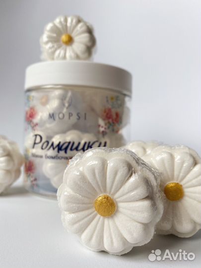 Мини бомбочки для ванны опт