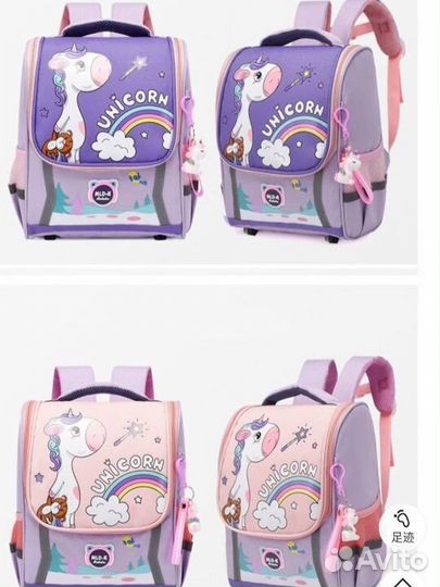 Портфель рюкзак школьный новый