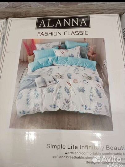 Комплекты постельного белья Alanna