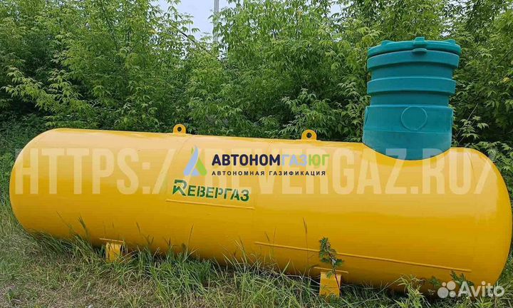 Газгольдер