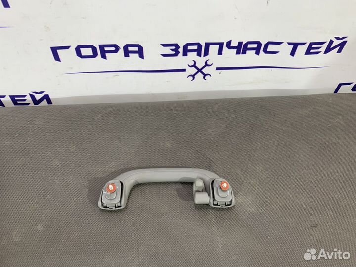 Ручка внутренняя потолочная Kio Rio