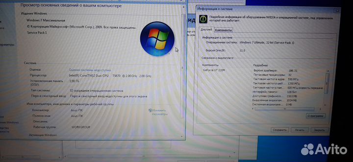 Ноутбук Asus n61vg