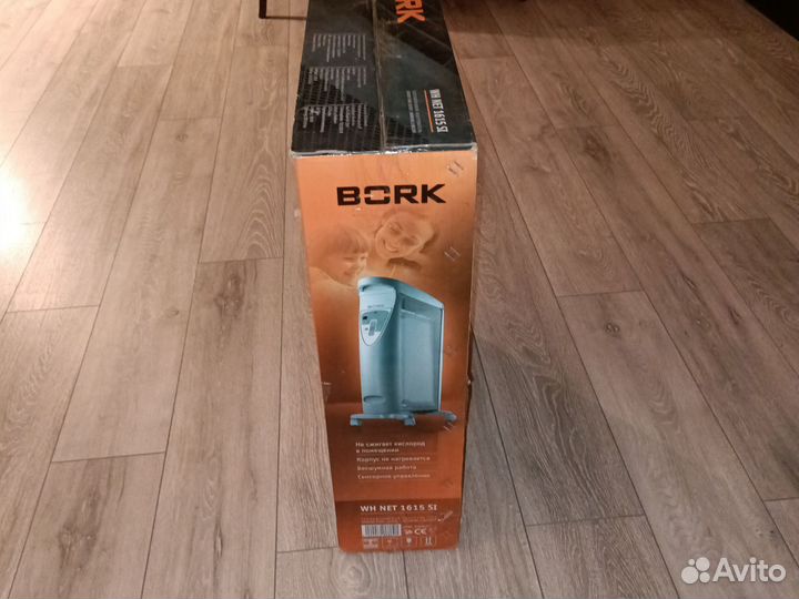 Обогреватель bork nv-net 1615 si
