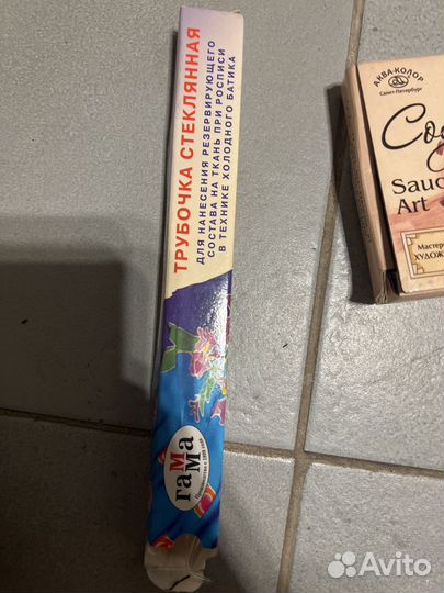 Краски для батика