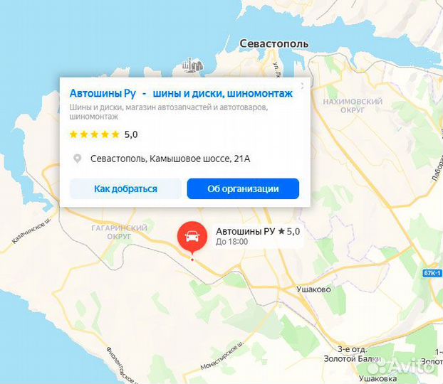 ORW Нива 7x15 5x139.7 ET 30 Dia 98.5 (черный)