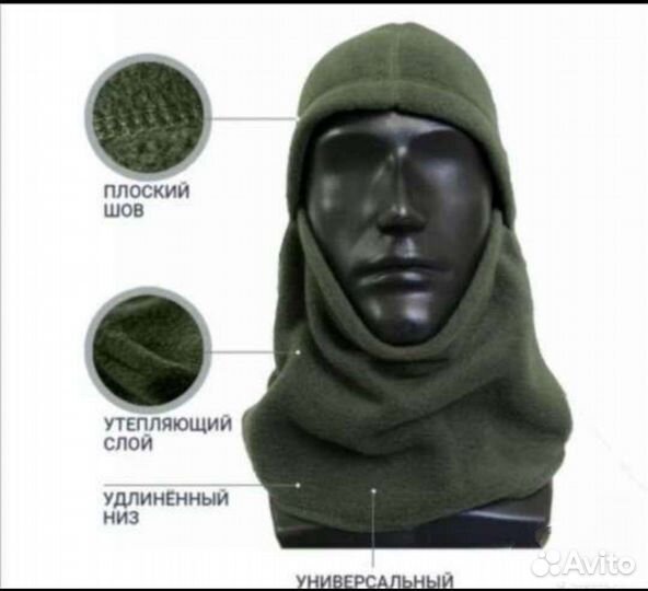 Шапка Балаклава трансформер Green White Grey