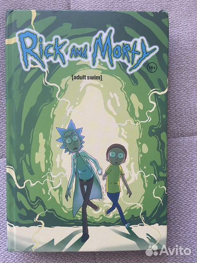 Рик и морти Rick and morty Adult swim