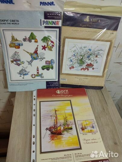 Наборы для вышивания, журналы и др