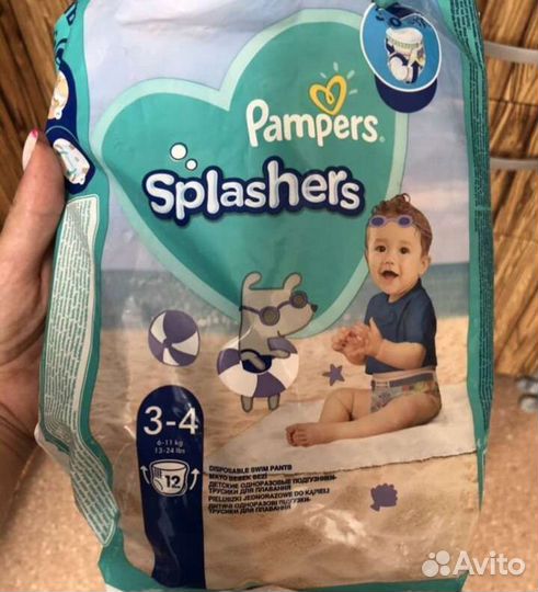 Памперсы 4 Pampes