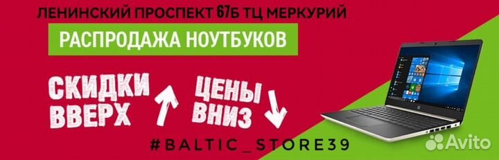Свежий ноутбук HP i3 6006 Radeon 520 8gb