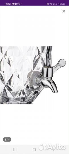 Лимонадница с краном/графин