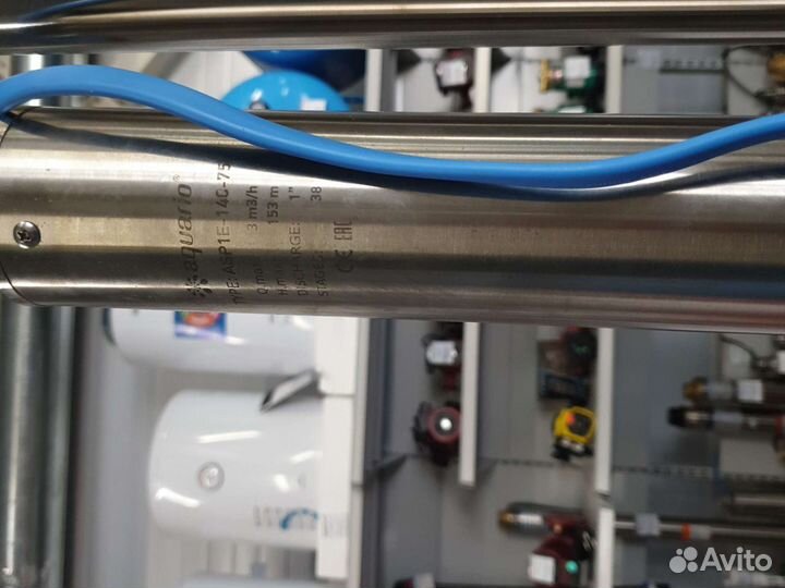 Насос Акварио 140-75