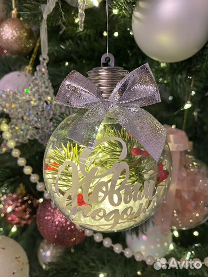 Именные елочные шары