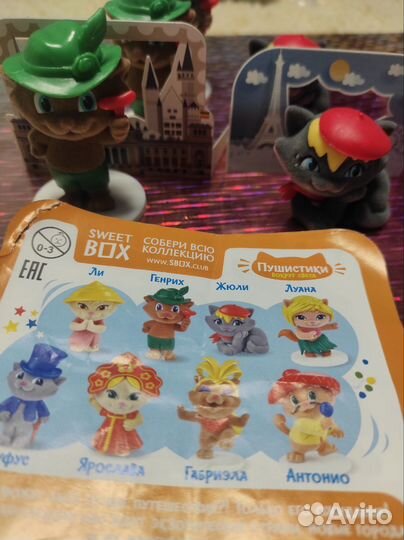 Игрушки из sweet box Пушистики, Зверята, teddy