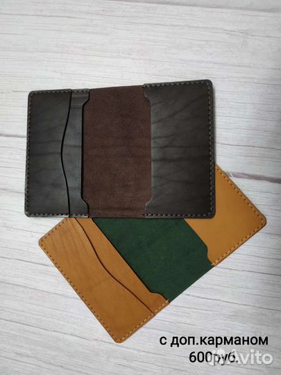 Обложка на паспорт кожаная