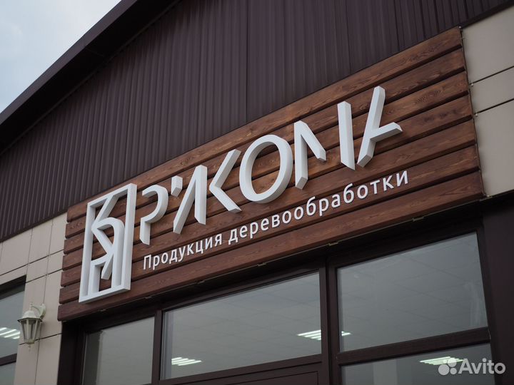 Вагонка липа сорт Экстра