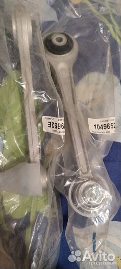 Bmw e60 детали задней подвески