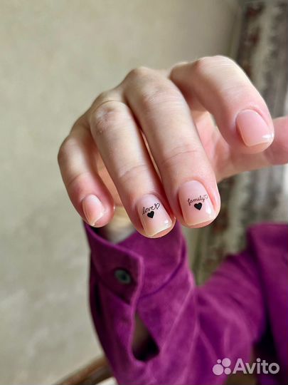 Мастер маникюра