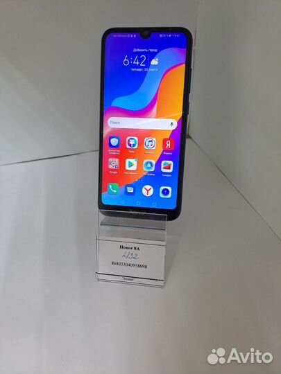 HONOR 8A, 2/32 ГБ