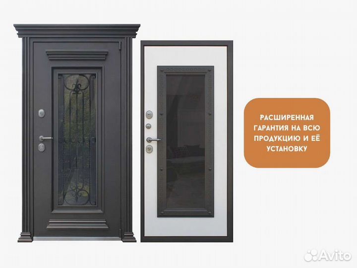 Входная дверь Континент Лион термо Темный орех