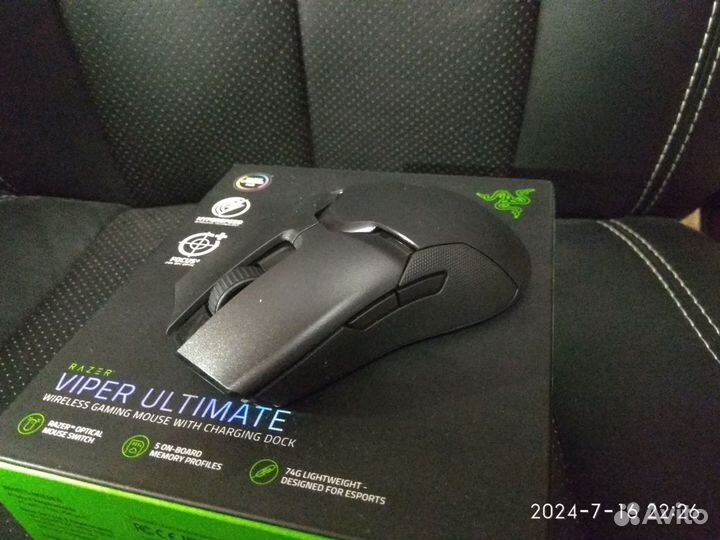 Беспроводная мышь Razer Viper Ultimate