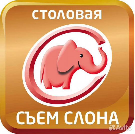 Работник зала в столовую